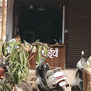 Pawan Medical Stores photo