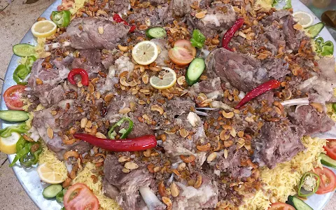 مطعم أبو حيّون image