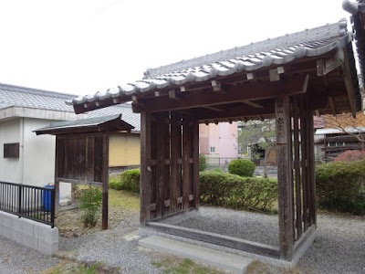 信楽院