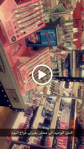 Hair Salon «Ulta Beauty», reviews and photos, 5900 Poyner Anchor Ln #157, Raleigh, NC 27616, USA