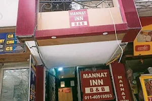Mannat Inn Hotel Laxmi Nagar image