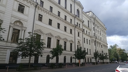 Верховный Суд РФ