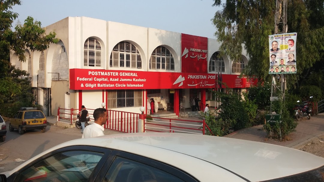 Pakistan Post