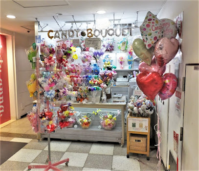 CANDY BOUQUET 新宿アルタ店