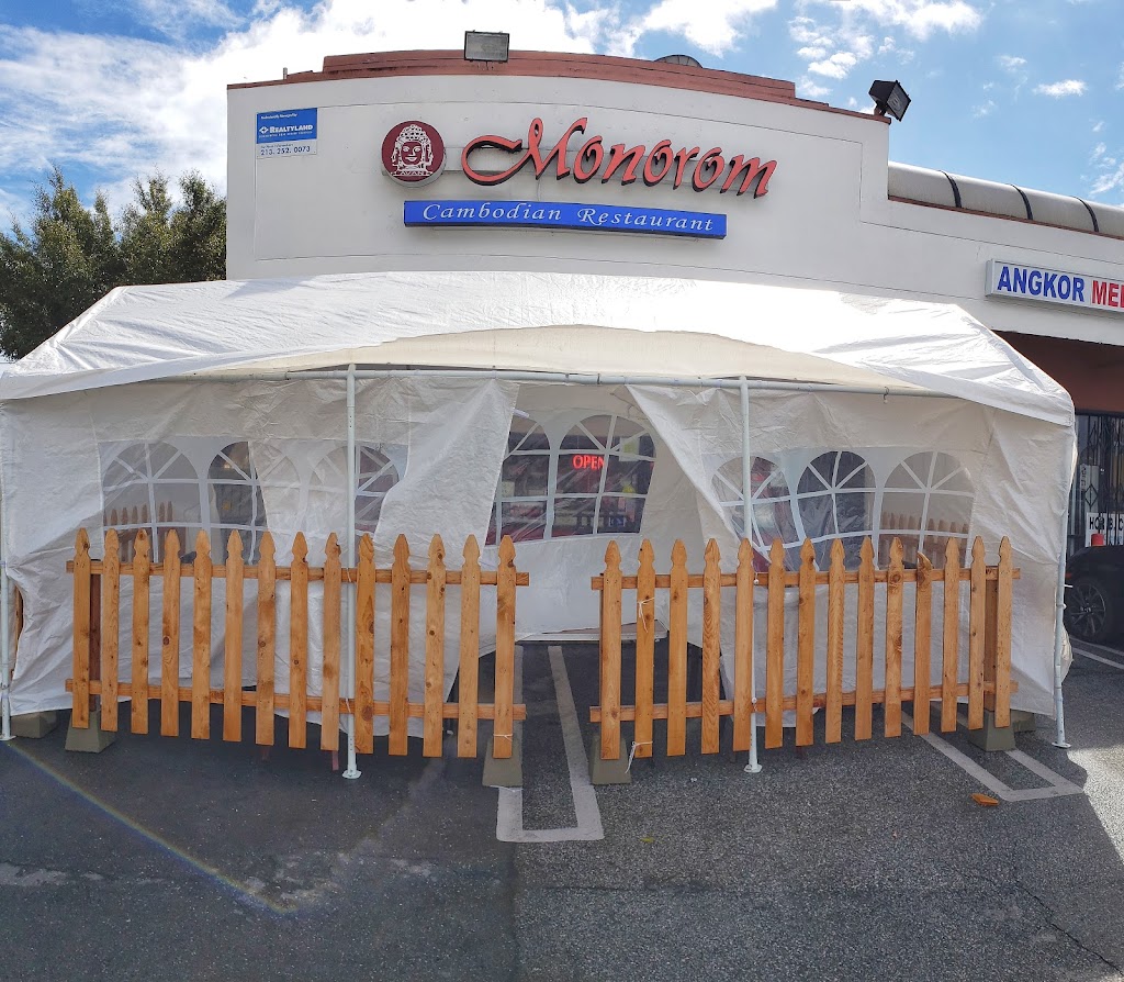 Monorom Cambodian Restaurant 90804