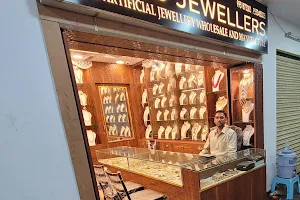 The Jewel Mall image