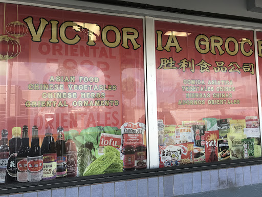 Grocery Store «Victoria Grocery», reviews and photos, 1416 W 49th St, Hialeah, FL 33012, USA