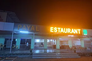 Payal Hotel Restaurant image