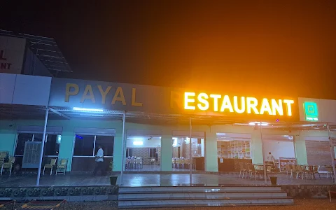 Payal Hotel Restaurant image