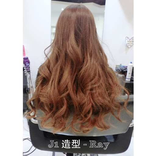 Hair Salon «J1 Hair Salon», reviews and photos, 5512 7th Ave, Brooklyn, NY 11220, USA