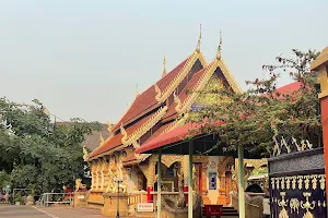 Wat Muang Sat image
