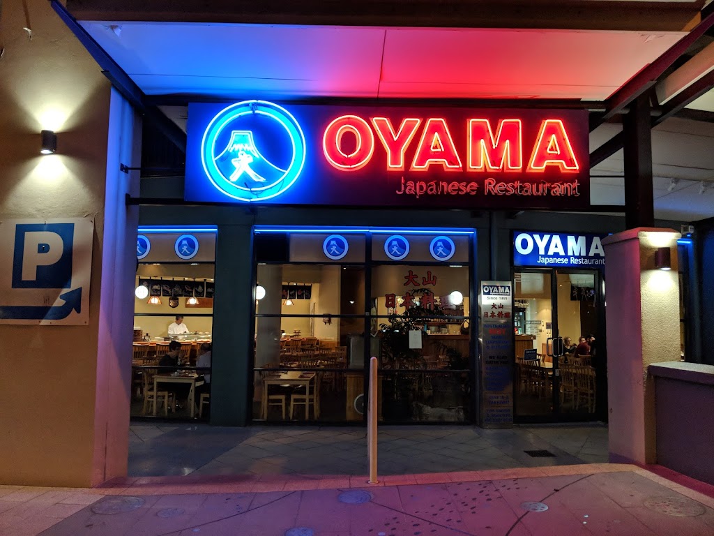 Oyama Japanese Restaurant 4006