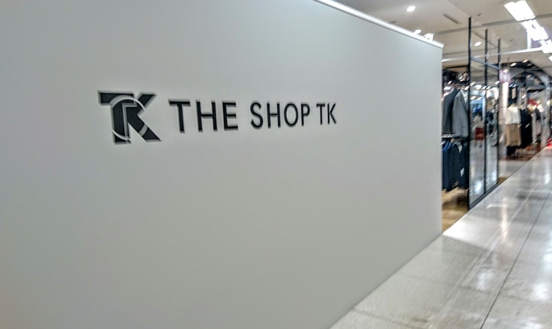 The Shop Tk 市内で帯広市