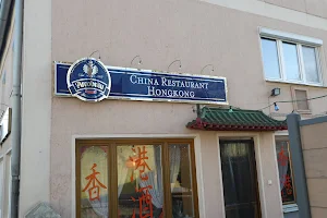 China Restaurant Hong Kong Gastronomie image