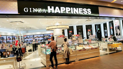 GINZA Happiness 磐田店