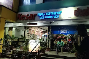 Kesar Family Restaurant image