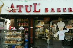 Atul Bakery | Bilimora, Gujarat image