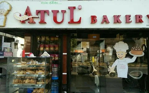 Atul Bakery | Bilimora, Gujarat image