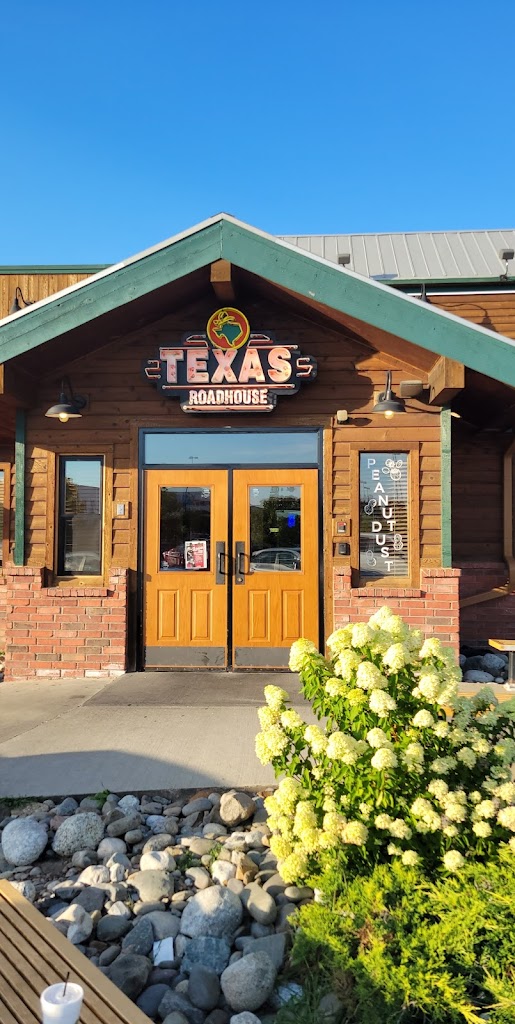 Texas Roadhouse Bangor, ME 04401 Menu, Hours, Reviews and Contact