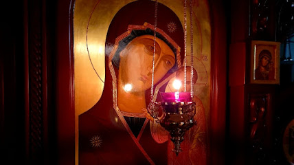 Храм Ікони Божої Матері «Казанська» РПЦ