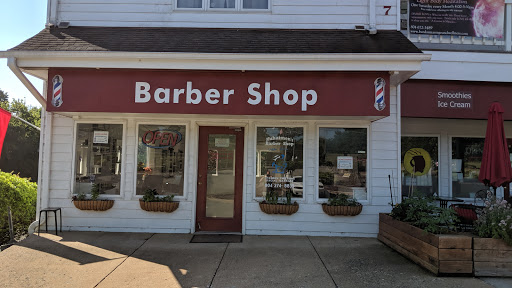 Barber Shop «Muhaimenś barber shop», reviews and photos, 1127 Gaskins Rd Suite 400, Richmond, VA 23238, USA