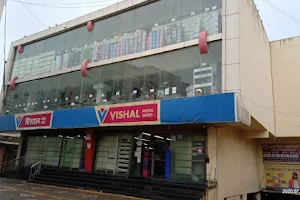 Vishal Mega Mart image