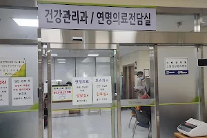Busan Veterans Hospital image