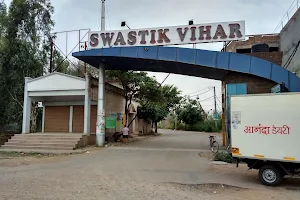 Zirakpur Swastik Vihar Society And Park image