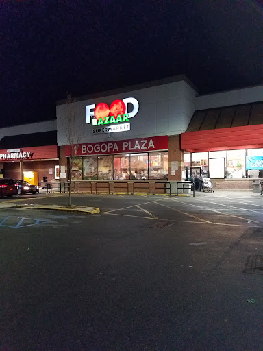 Mount Vernon Food Bazaar Supermarket, 1 Bogopa Plaza, Mt Vernon, NY 10550, USA, 