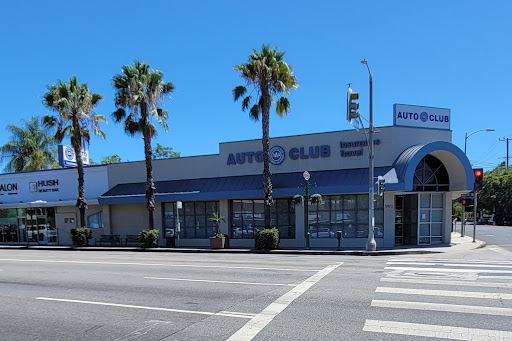 Auto Insurance Agency «AAA - Automobile Club of Southern California», reviews and photos