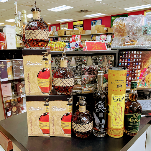 Liquor Store «Royal Liquor & Wine», reviews and photos, 1015 N Randall Rd, Elgin, IL 60123, USA