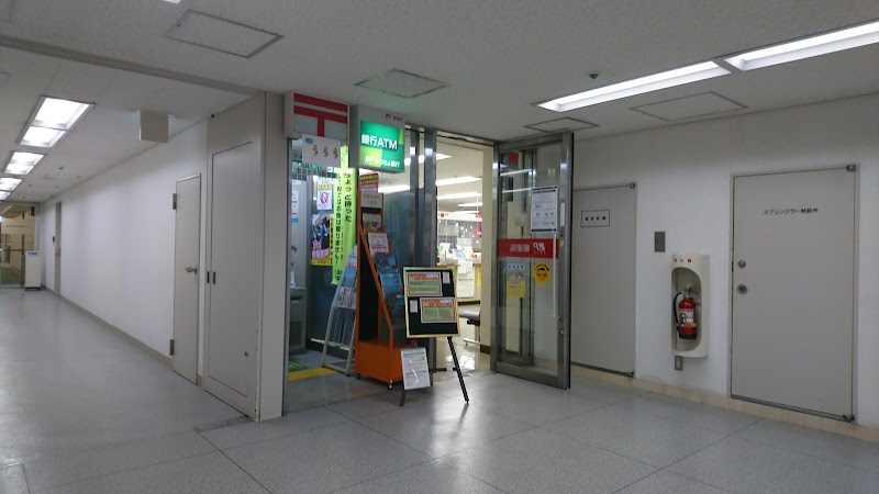 東京流通センター内郵便局