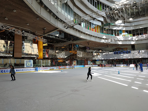 Ice skating rink in Shenzhen