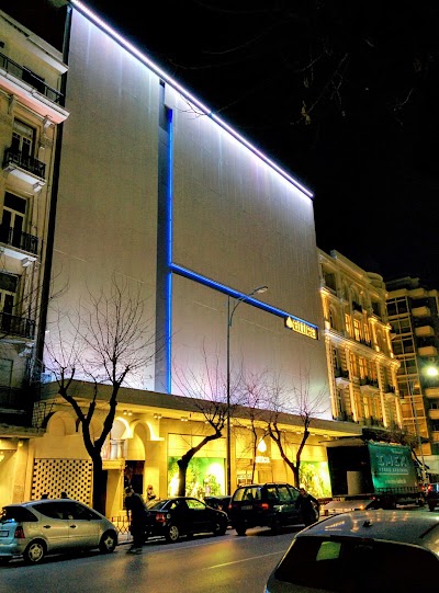 Photos of attica, The Department store