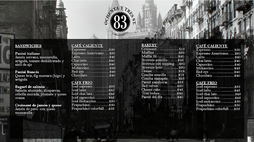 83St. Coffee & Bakery