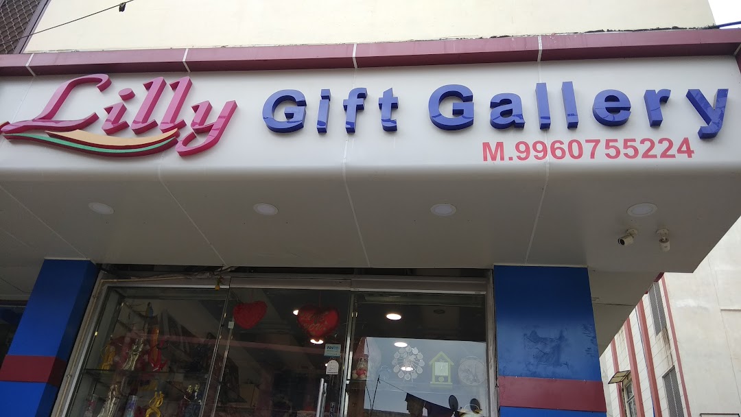 Lilly Gift Gallery