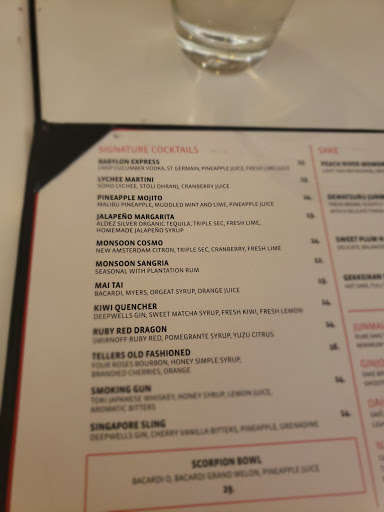 Asian Fusion Restaurant «Monsoon: Steak & Sushi», reviews and photos, 48 Deer Park Ave, Babylon, NY 11702, USA