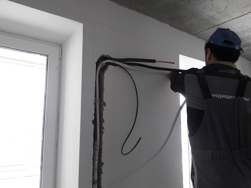 Кондиционеры Чебоксары Продажа Установка Ремонт Корпорация Холод ...