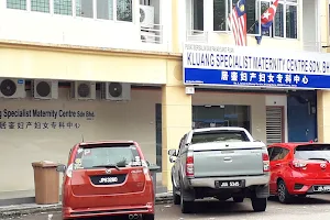 Kluang Specialist Maternity Centre Sdn. Bhd. image