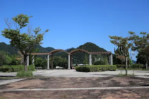 Maejima Minato Park image