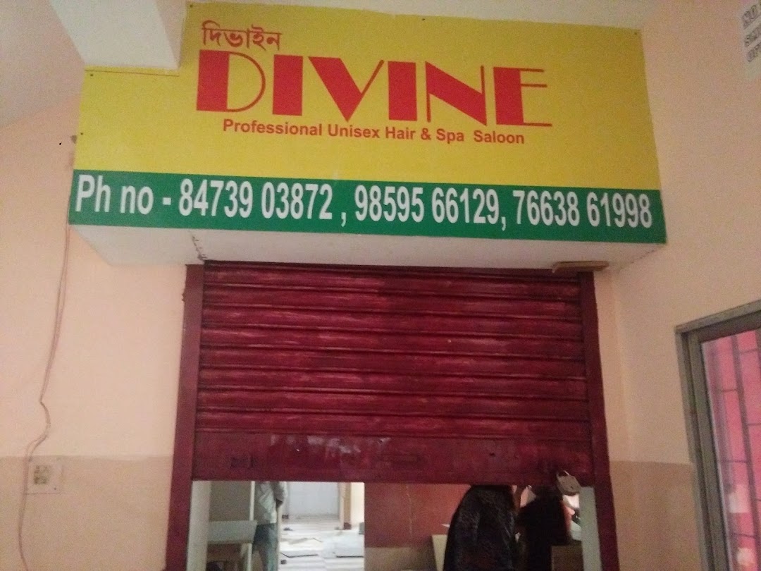 Bhagwati Complex
