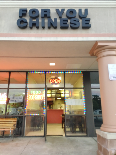 147 Van Zile Rd A, Brick, NJ 08724, USA