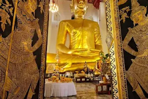 Wat Chaiyo Worawihan image