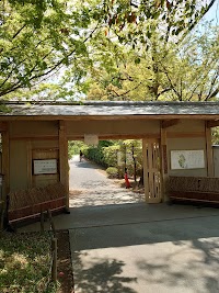 藤田邸跡公園 北出入口（旧藤田邸門）