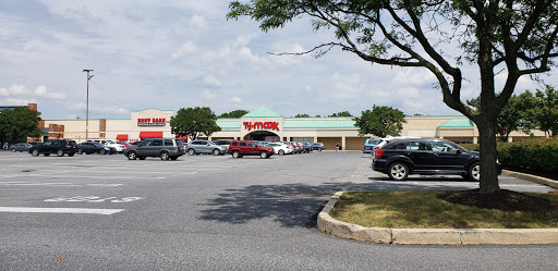 Department Store «T.J. Maxx», reviews and photos, 2631 MacArthur Rd, Whitehall, PA 18052, USA