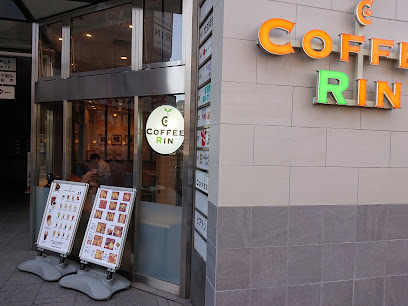 COFFEE RIN 稲毛店