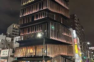 Asakusa Culture Tourist Information Center image