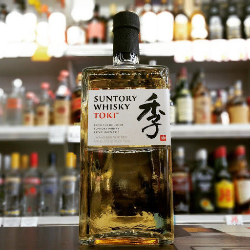 Liquor Store «Korker Liquor», reviews and photos, 2229 East Coast Hwy, Corona Del Mar, CA 92625, USA