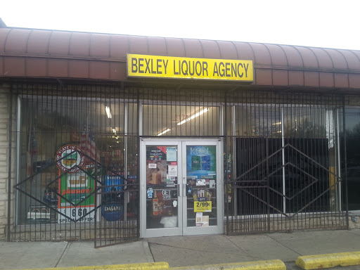Bexley Liquor Agency, 2173 E Livingston Ave, Columbus, OH 43209, USA, 