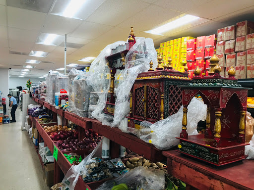 Grocery Store «Mt Everest Grocery LLC», reviews and photos, 6835 Loch Raven Blvd, Baltimore, MD 21286, USA